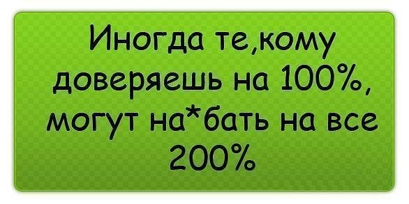 Руслан Захаров | Наро-Фоминск