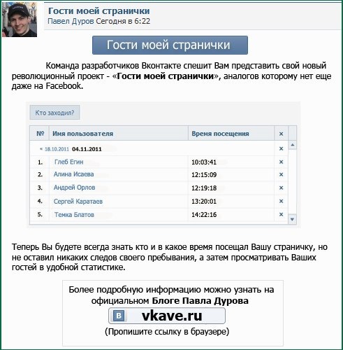 №37, Ден Козлов, 30 лет, Пермь №37, Ден Козлов, 30 лет, Пермь