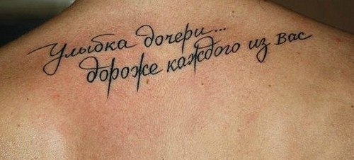 №7, Алина Долецкая, 27 лет, Симферополь №7, Алина Долецкая, 27 лет, Симферополь