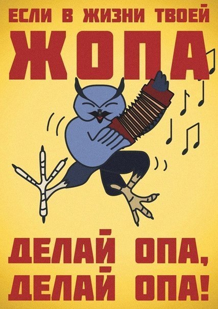 Ирина Моленда | Великий Новгород