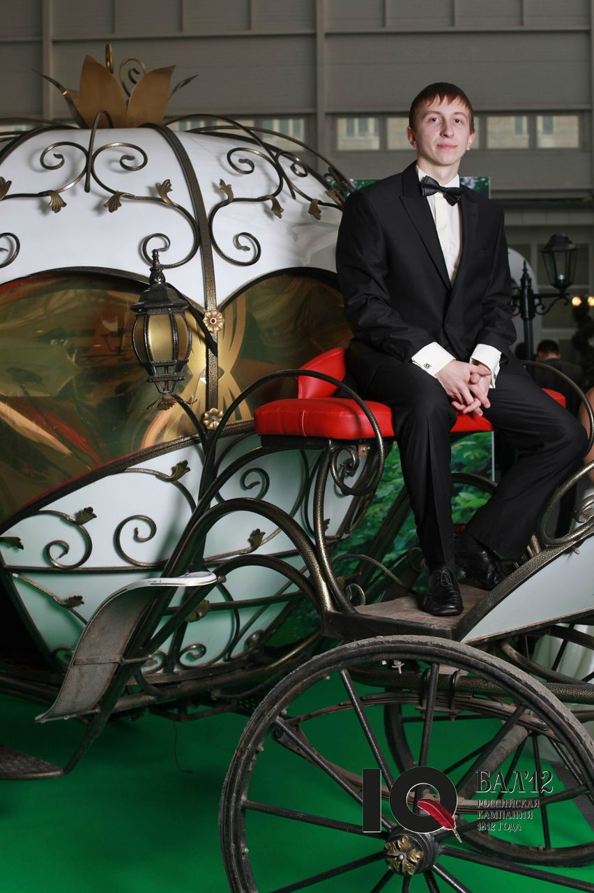 Павел Рябоконь | Красноярск