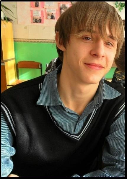 №116, Артём Бочкарёв, 9.4.1995 №116, Артём Бочкарёв, 9.4.1995