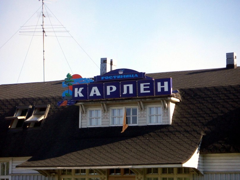 Владимир Митин | 