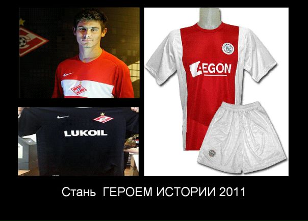 №14, Хаял Мустафаев, 5.9, Обнинск №14, Хаял Мустафаев, 5.9, Обнинск