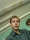 Фотография Туркина Александра