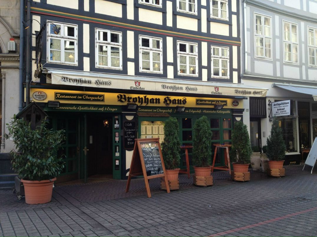 Александра Климашевич | Минск