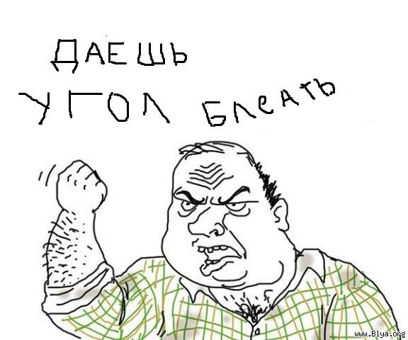 №80, Дмитрий Сидоренко, Ōsaka №80, Дмитрий Сидоренко, Ōsaka