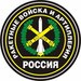 Александр Кашфиев фотография #37 (источник - https://vk.com/id163789028)