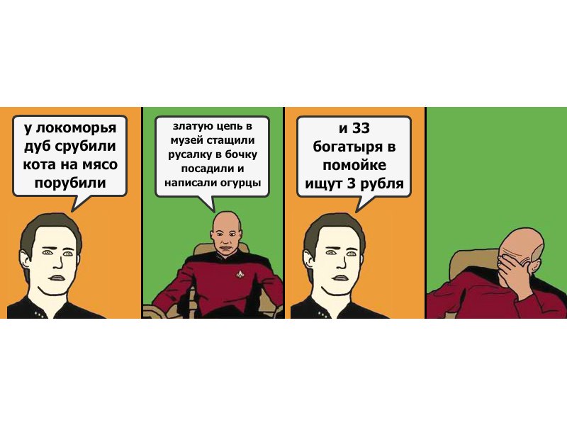 Овик Варданян | Харьков