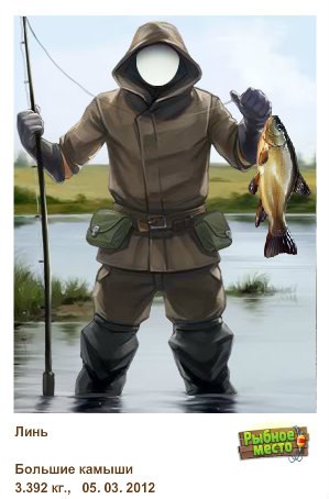 Владимир Суин | Саранск