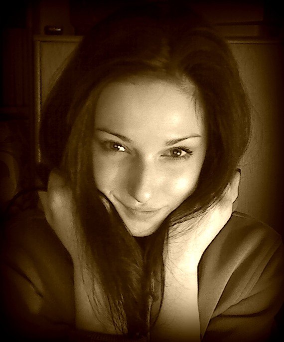 Ольга Неданчук Игоревна | Чернигов