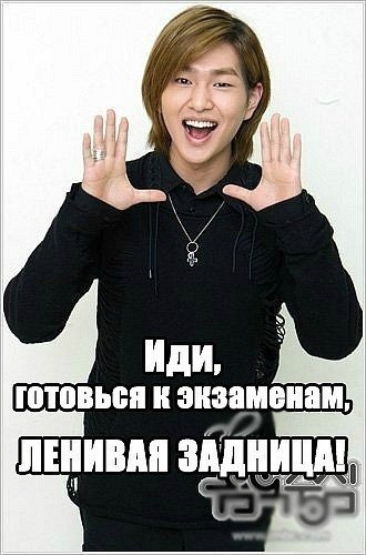 №5, Александра Глабчастая №5, Александра Глабчастая