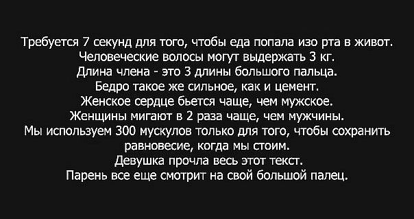 №63, Ильгиз Шарифуллин, Ижевск №63, Ильгиз Шарифуллин, Ижевск