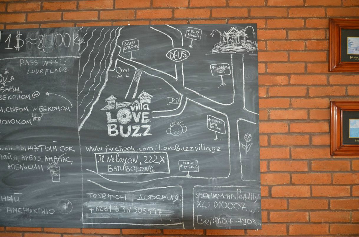 Сергей Авдеев | Сергиев Посад