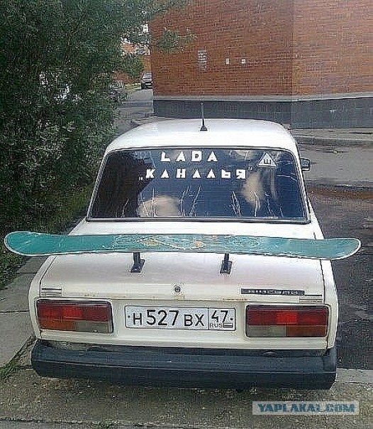 №93, Vlad Wonder, 84 года, Днепр (Днепропетровск) №93, Vlad Wonder, 84 года, Днепр (Днепропетровск)