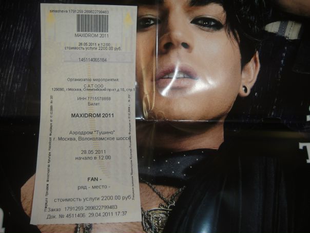 №144, Анастасия Соколова, 31 год, Москва №144, Анастасия Соколова, 31 год, Москва