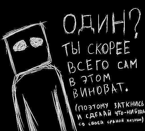 Колян Клименков | Новосибирск