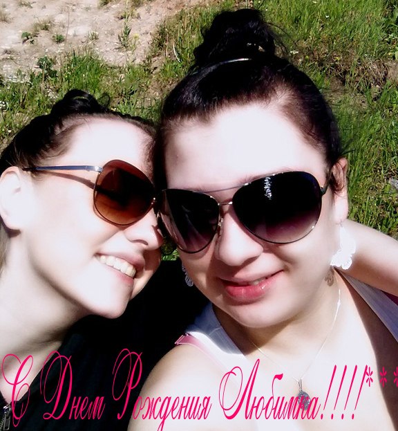 Алёна Панова | Луга