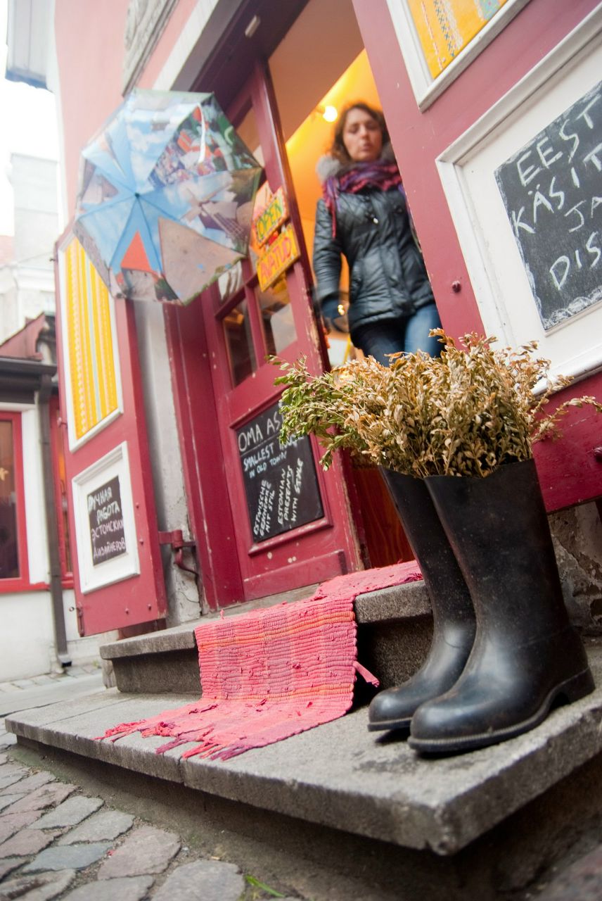 Катерина Димова | Санкт-Петербург