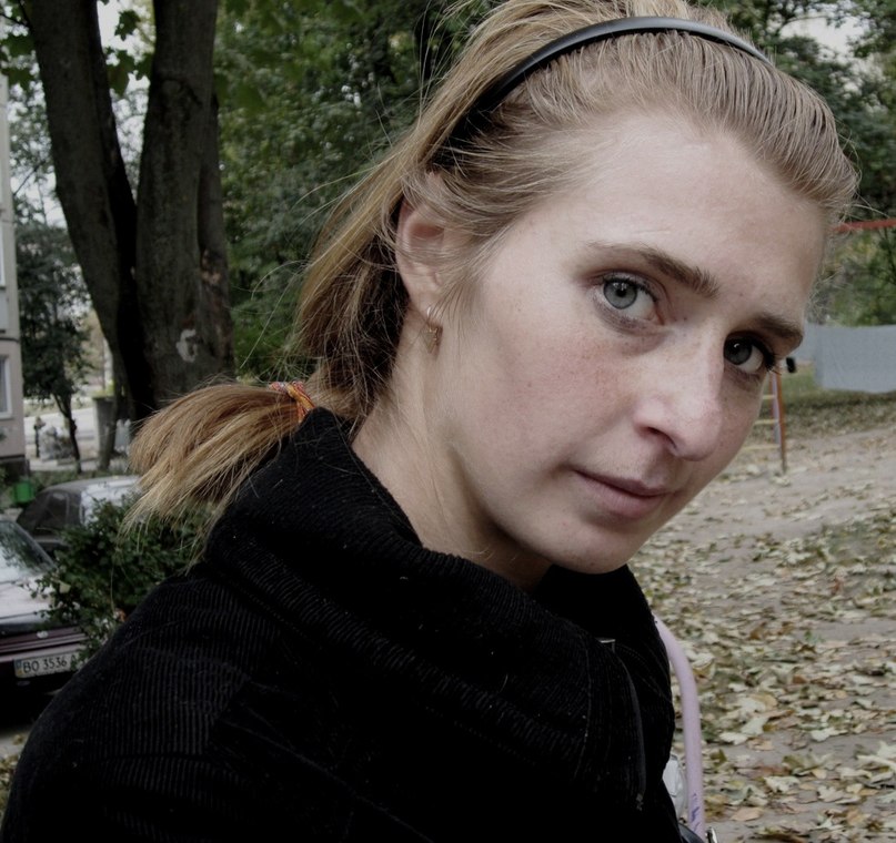 Іванка Зуб Іванівна | Порохня