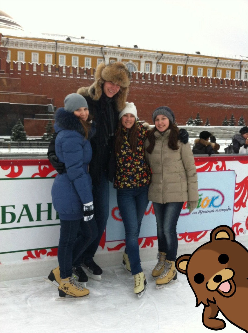 Максим Гориславцев | Москва