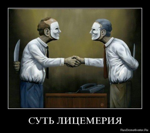 Елизавета Видрашко | Кишинев