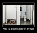 Александр Мокрушин, Глазов, Россия, 12.03