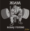Фотография Гильманова Марата