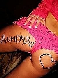 №17, Жанна Щучкина №17, Жанна Щучкина