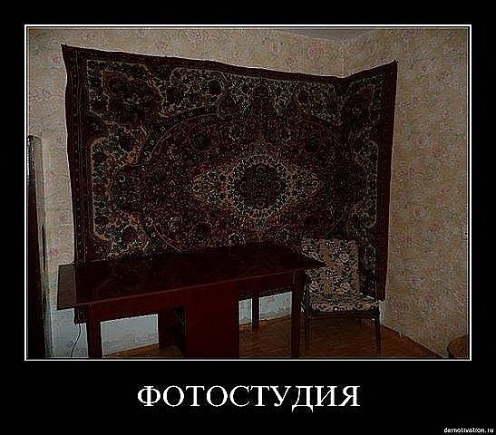 Антон Нурмухаметов | Москва