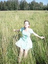 Фотография Байдиной Даши
