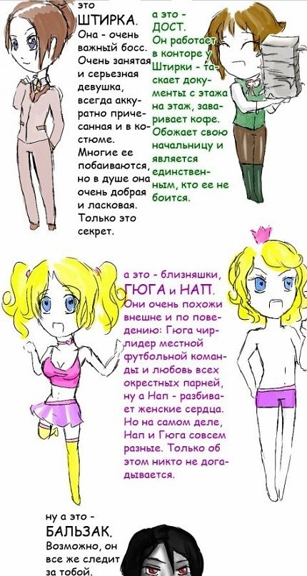 Darkwing Duck | Казань