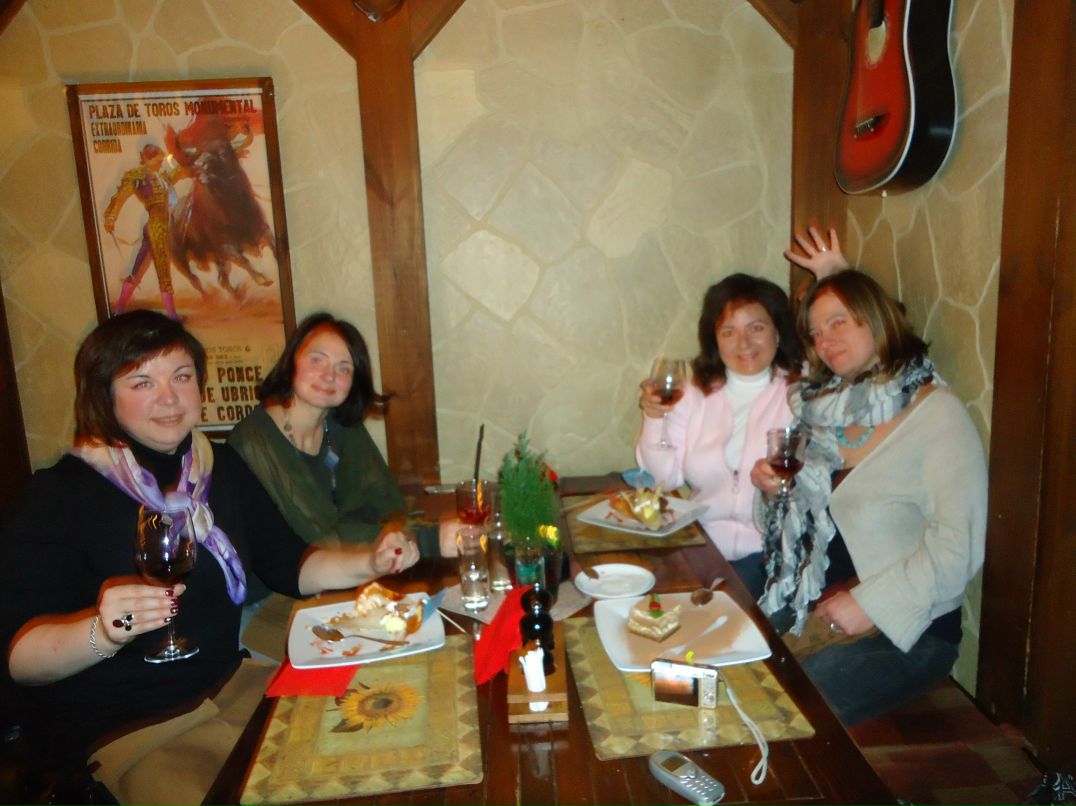 Татьяна Растегина | Санкт-Петербург