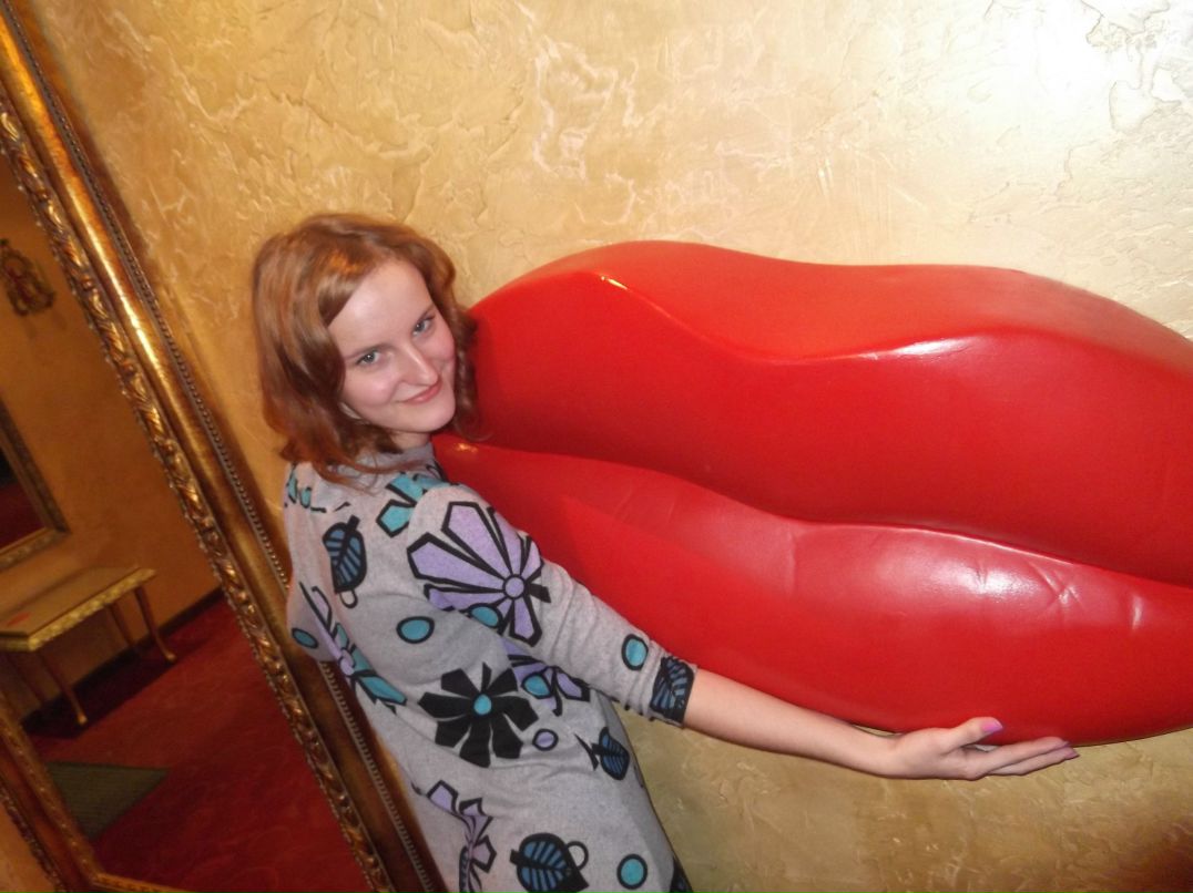 Наталия Анцупова | Москва