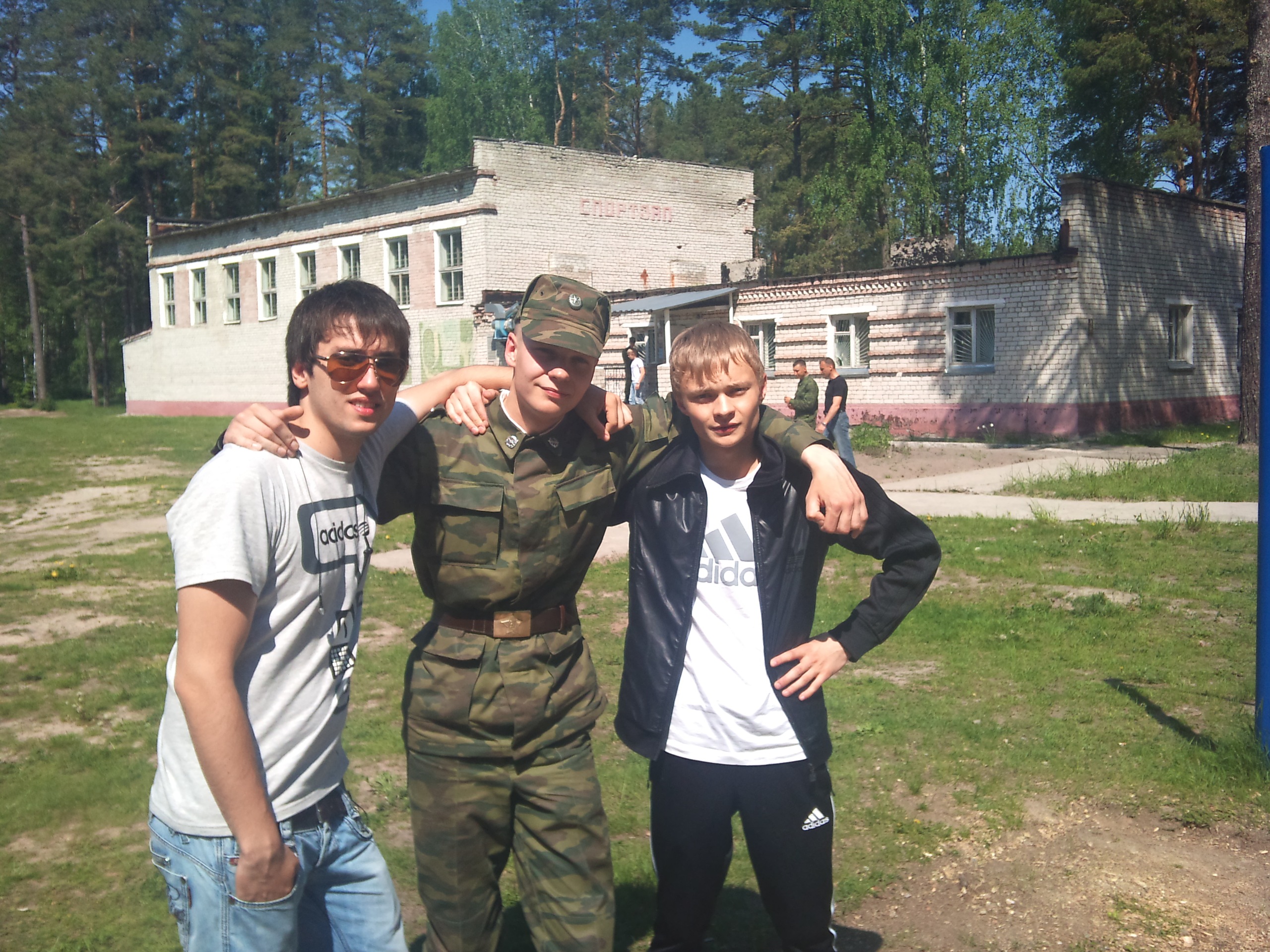 Фото профиля