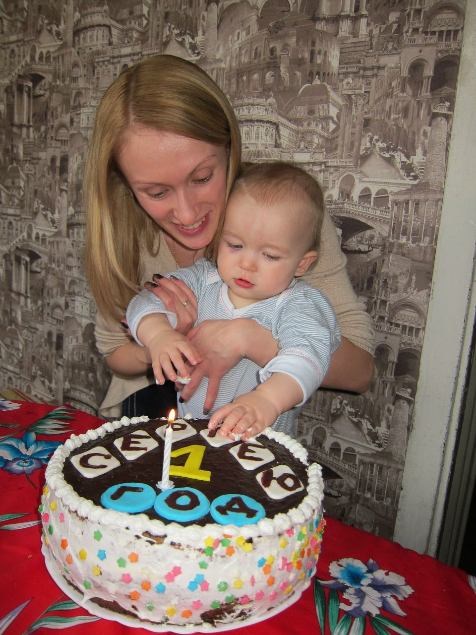 Екатерина Афанасьева | Одинцово