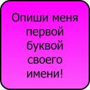 №40 Анастасия Жумаева 27.11.1998: профиль, фото, статус - ВКонтакте