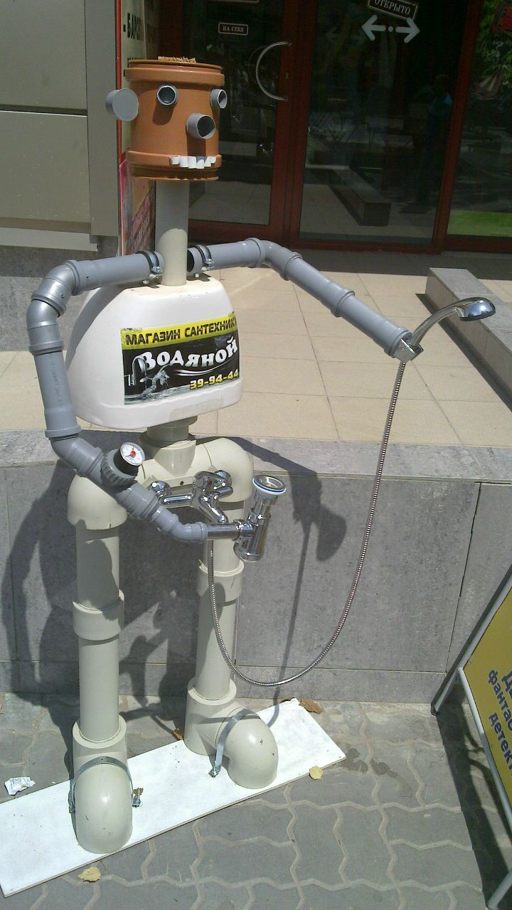 Александр Багров ***NEO*** | Москва