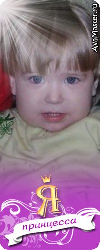 Кристина Грибакова | Туймазы