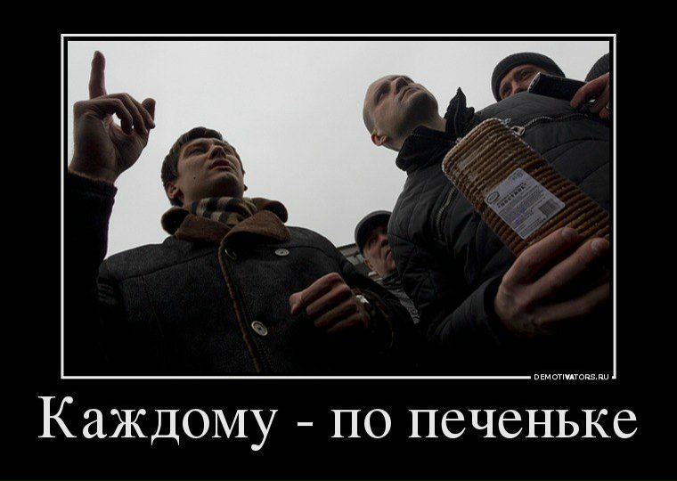 №9, Антон Рыбалка, Киев №9, Антон Рыбалка, Киев