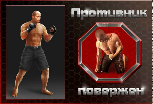 №24, Илья Лобанов, Яранск №24, Илья Лобанов, Яранск