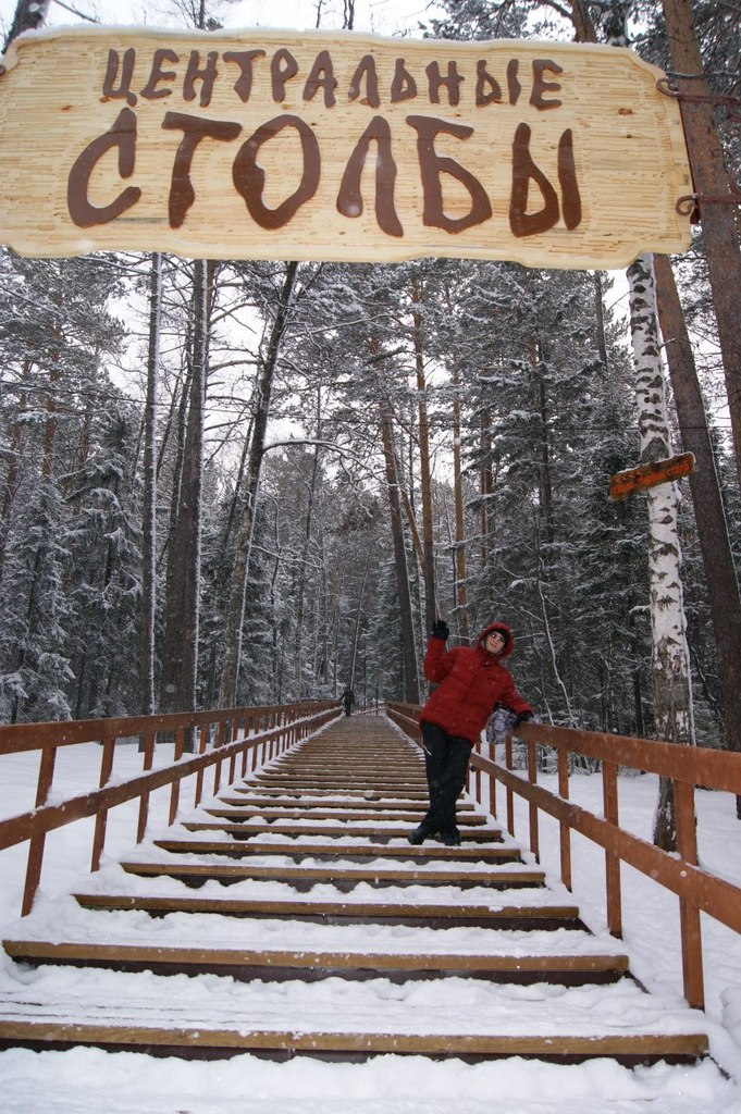 Настя Денисенко ξNixieξ | Красноярск