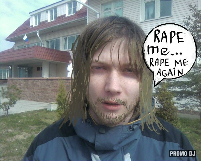 Женя Овод | Псков