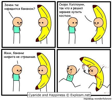 Дмитрий Курашин | Москва