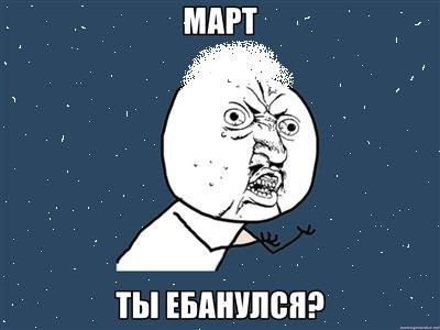 №45, Наруто Узумаки, 26 лет, Казань №45, Наруто Узумаки, 26 лет, Казань