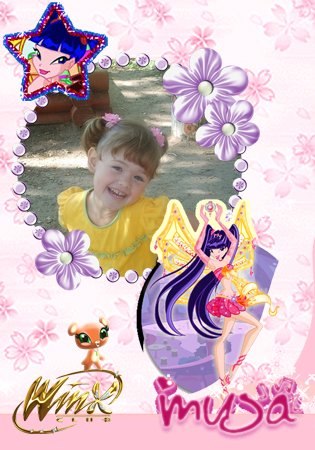 Татьяна Рыжкова | Никольск