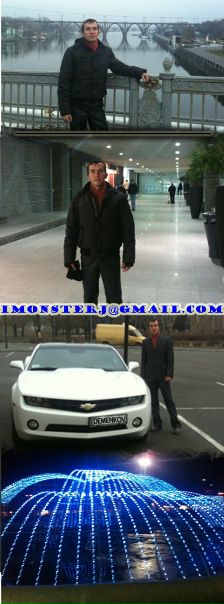 №97, Vladimir Demenkov №97, Vladimir Demenkov