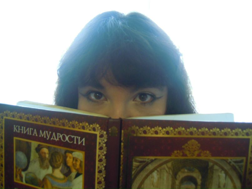 Тамара Бахмут | Кисловодск