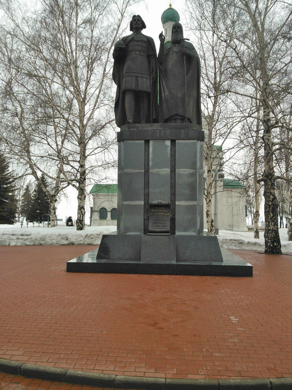 Вячеслав Непомнящий | 