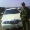 Аватар: Алексей Смолов